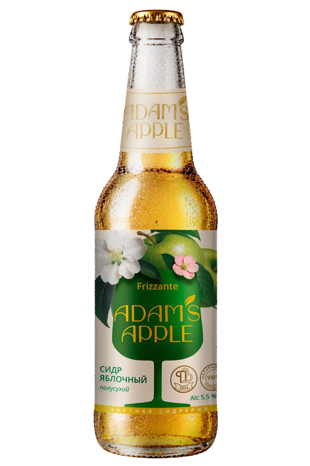 Бутылка Adam’s Apple Frizzante
